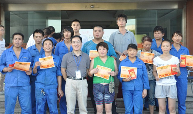 庆祝“中秋节”拔河比赛